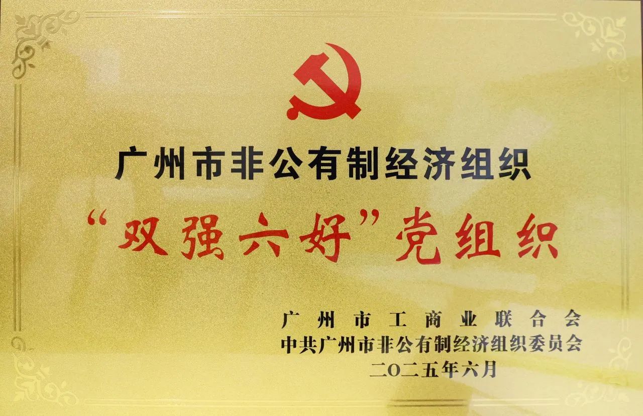 0c123822-272b-43b1-ab36-e23cab0b01db.jpg