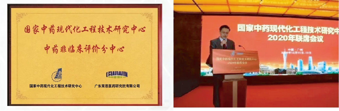 圖層 4.png