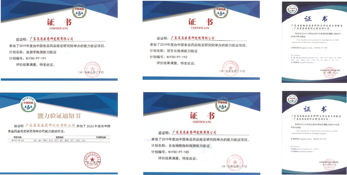 圖層 10.png