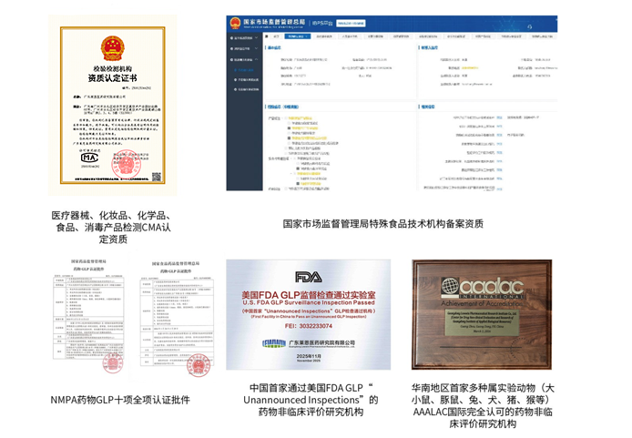 證書首頁2.png