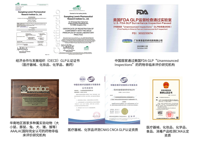 證書首頁1.png